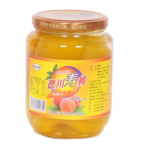 壽桃